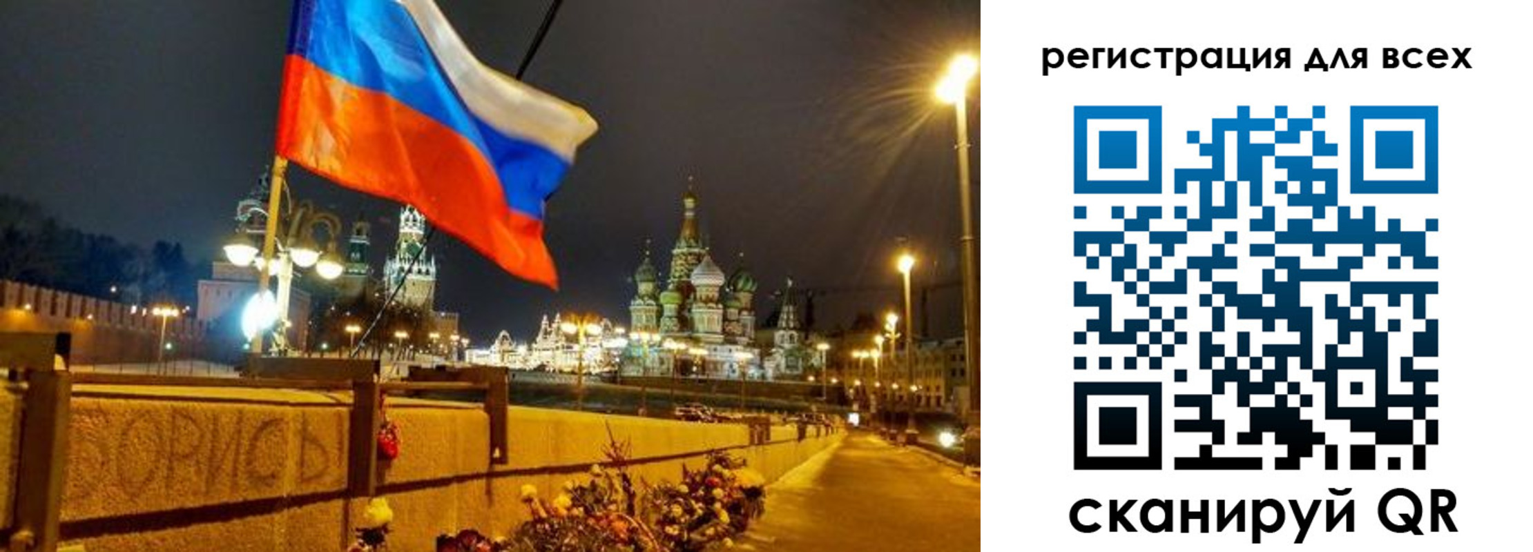 найти адрес прописки в Белгородской области